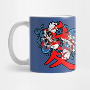 Koi Mania Mug